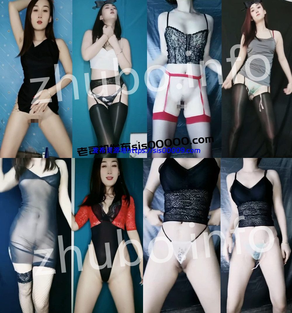 快手丨💖御姐 XXXX 付费定制私拍骚舞大尺度 果舞插比 24V 65分 1