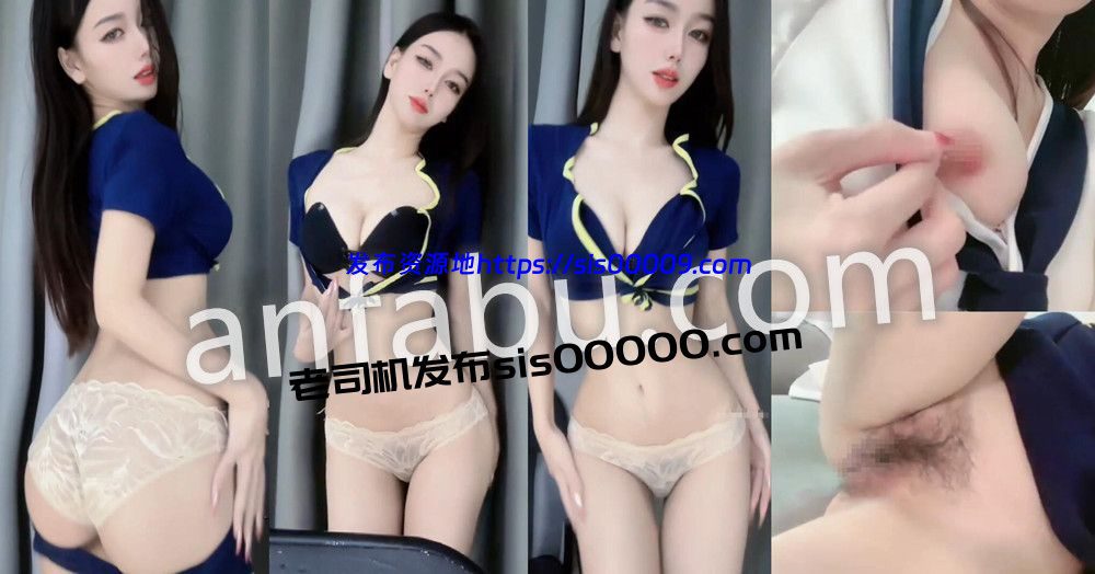 抖音丨💖XXXX 付费定制骚舞大尺度 露内露毛 第三弹 9V 31分 1