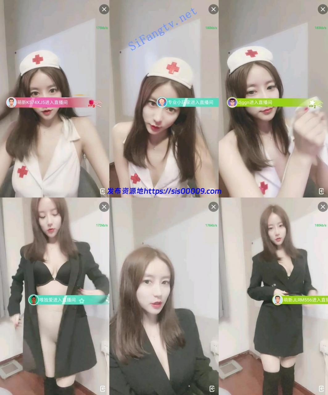 又来一个新美眉！！【Luna】刚下海绿播转黄播 护士制服诱惑 2