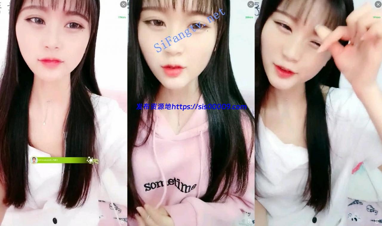 （苏辞）清新小美女下海黄播首秀 尺度放不开 露咪咪诱惑 3