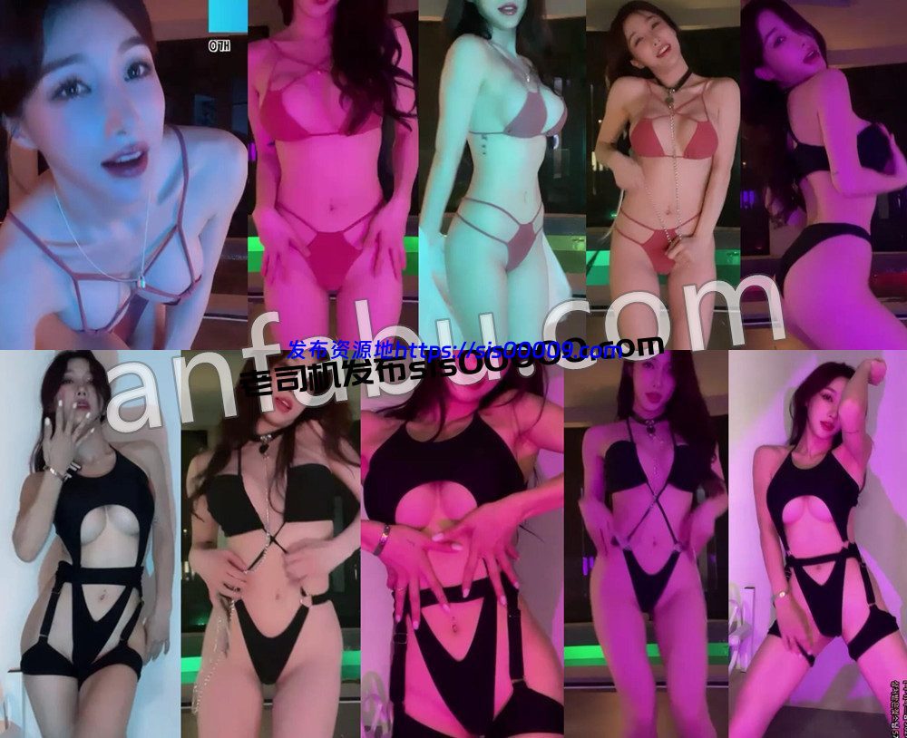 录制丨💖极品 BJ XXXX AF直播19房性感泳装秀 原版 14V 2.2G 1