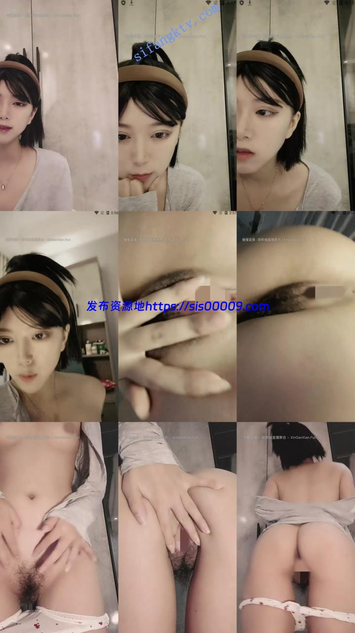 全网最美女神回来了！！【汝汝汝】女神又被小钢炮猛插了 5