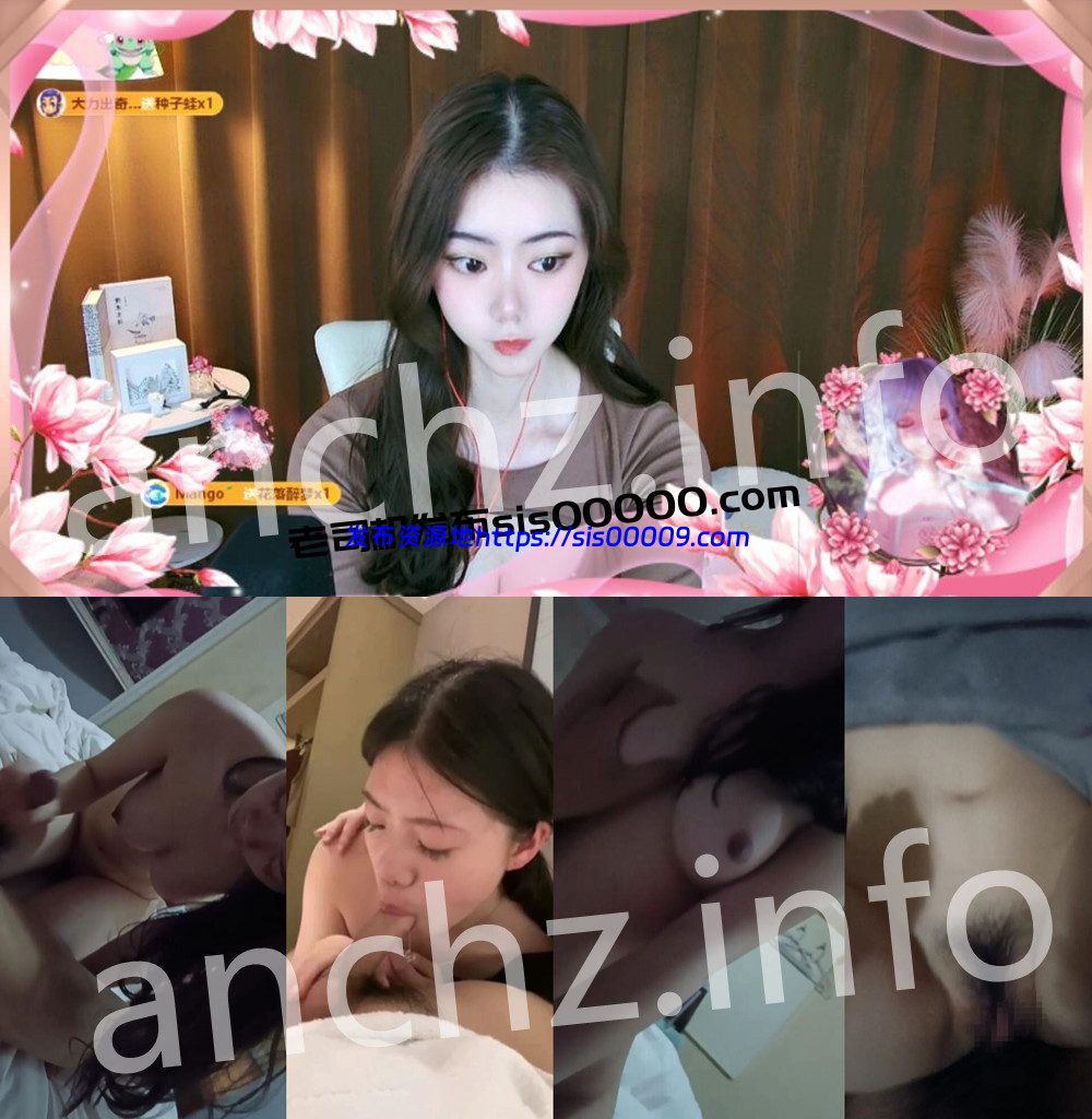 CC丨💖XXXX 与榜一大哥开房啪啪流出 3V 9分57 1