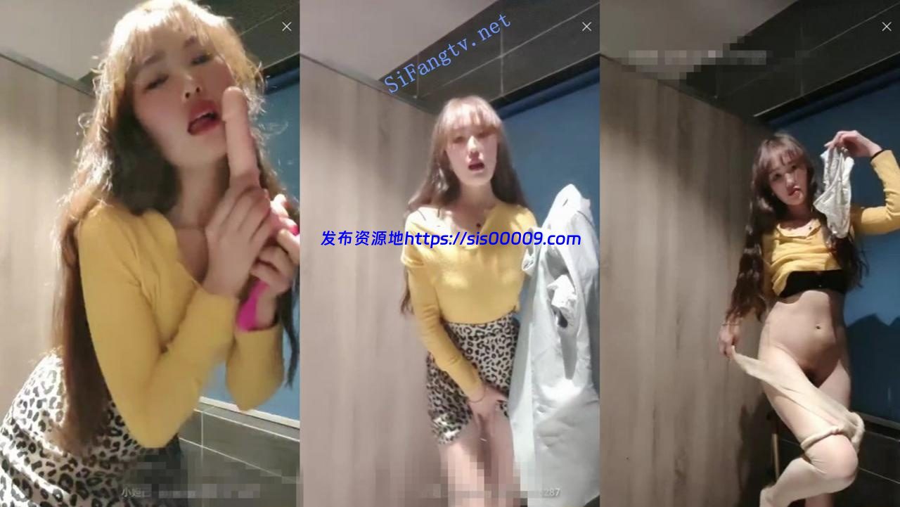 户外主播【小性感】网吧厕所 跳蛋自慰喷水 有人来也不怕 2