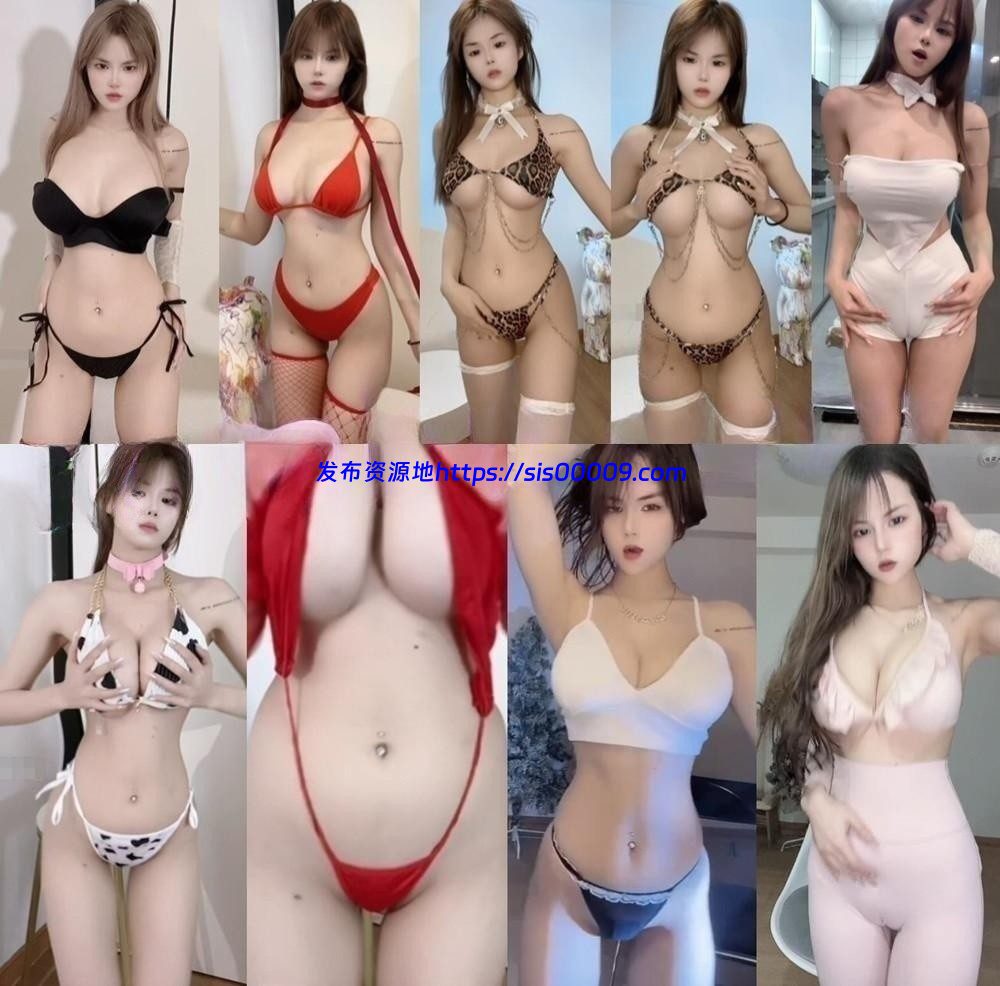 ?尤物 猪猪大哥 头等舱定制骚舞 情趣 丁字 28V 44分 1