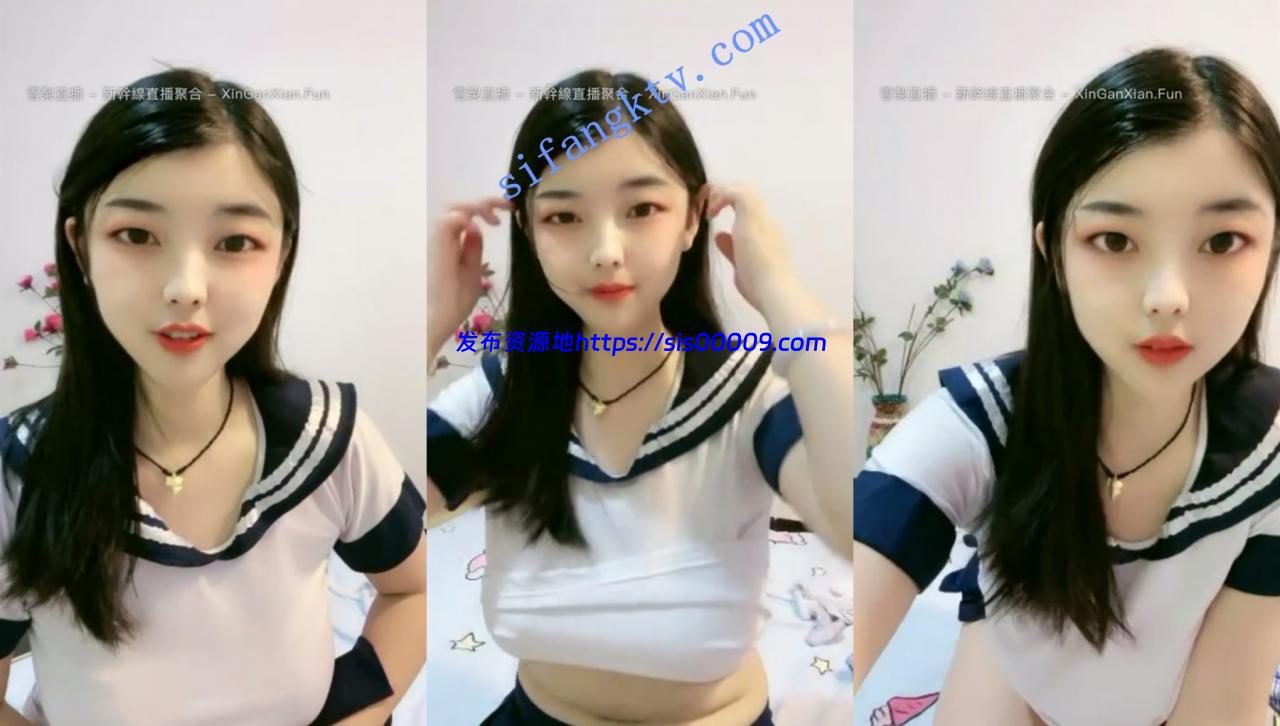 00后清纯学生妹【一条小团团】发育很好超大 首次露出鲍鱼 1