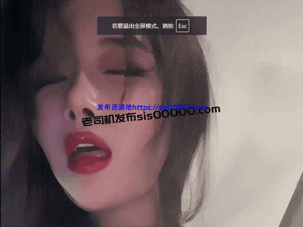 【CC 小恩雅】直播颜值天花板定制 黑丝皮鞭 男友视角【1V】【1.03G】 1