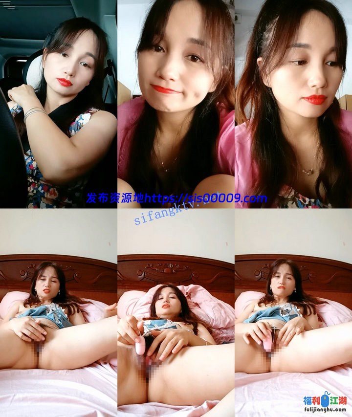 ♆♆【甜甜小少妇】乡村少妇~!户外跳蛋~道具抽插~爽到喷水 【6.8G】 6