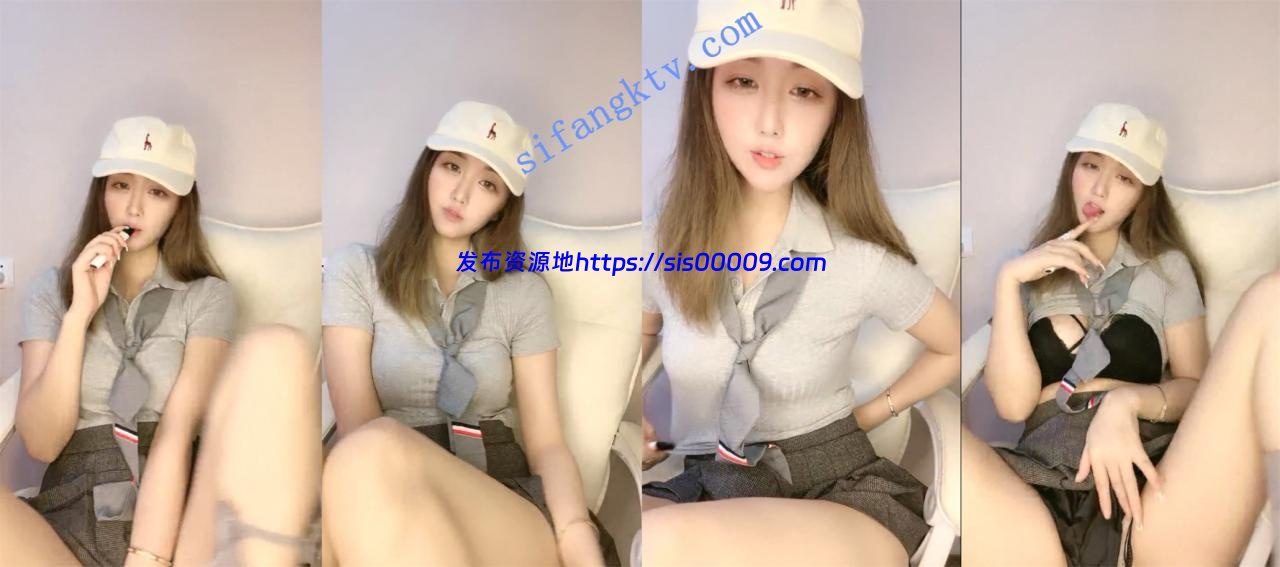 鸭舌帽极品颜值女神【UU子】无敌大长腿 肥美鲍鱼抠逼自慰 1