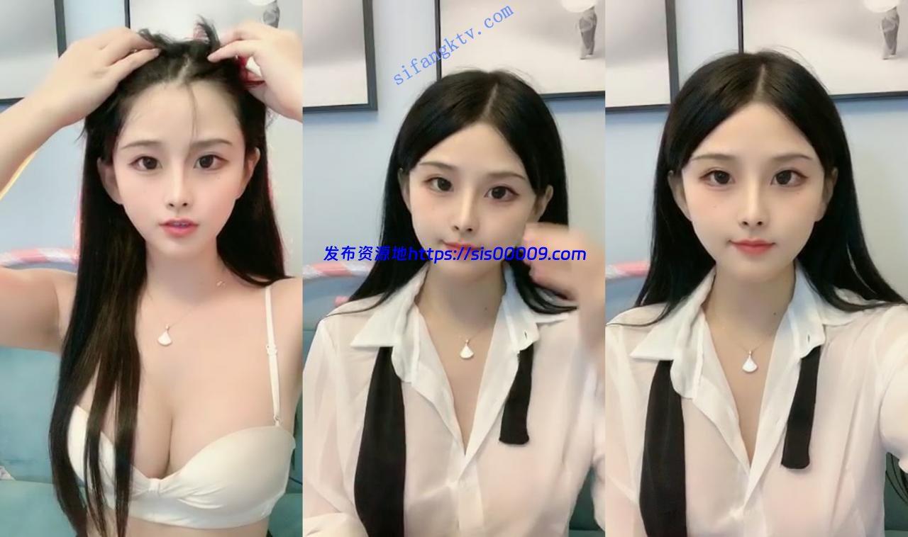 ♋♋绿播转黄播！【嫩模小优】今年最最最漂亮，天价收费 1