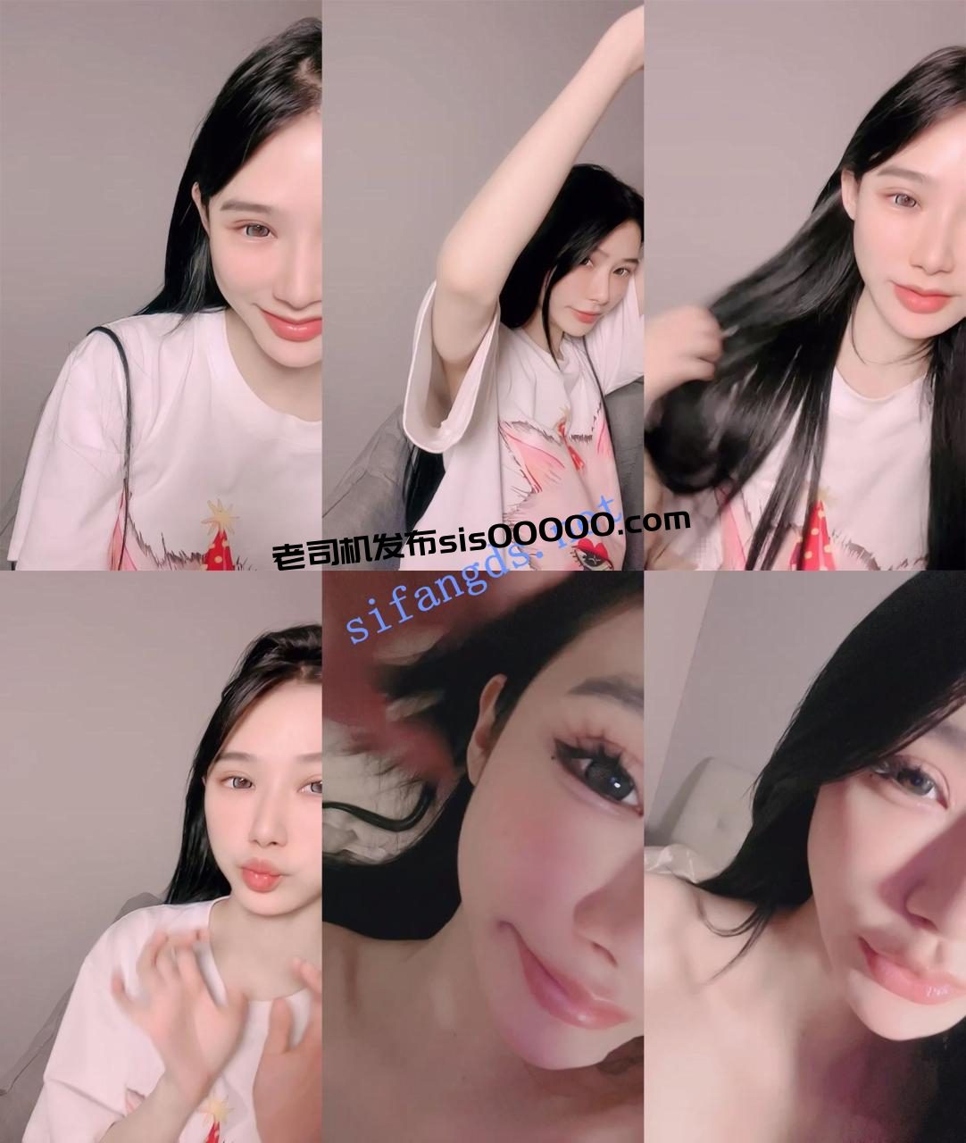 太漂亮太美了！像童话里的公主~【别烦妖精】粉白无暇~尤物 1