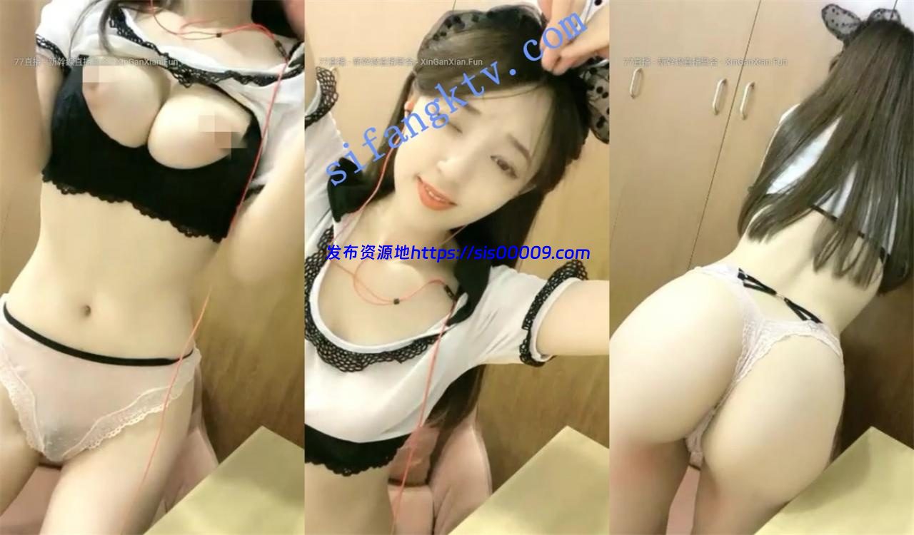 站长推荐~！狼友们的福利【污點點】绝对的收藏品百撸不厌 11