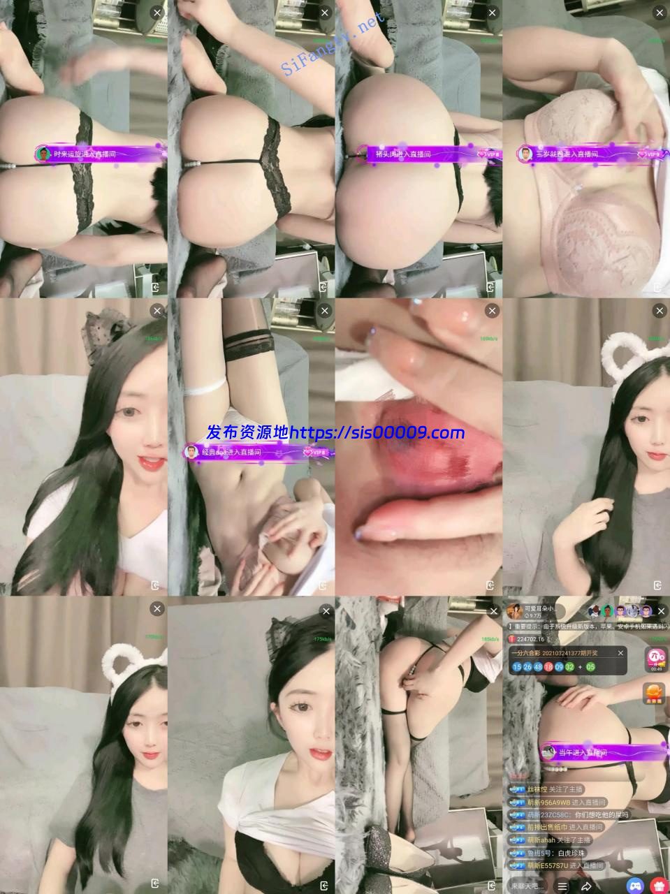 极品网红！【可爱耳朵小玉】生活所迫下海黄播，17小时合集 5