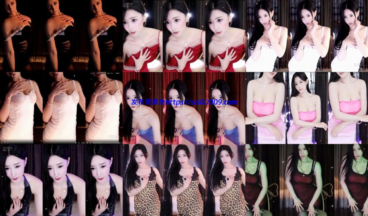 【虎牙】 颜色仙仙 密码房合集！[15V/1.46G] 1