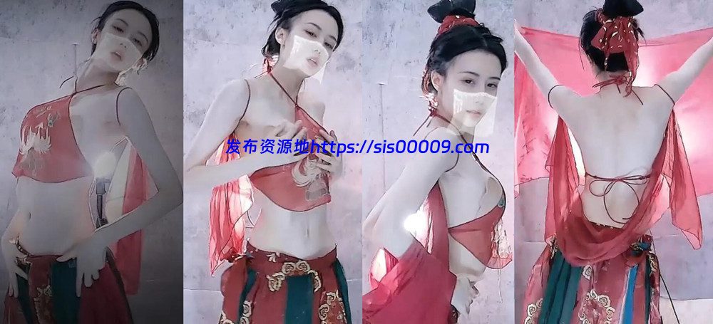 白妖妖 定制露背敦煌舞 新 2V 9分42 1