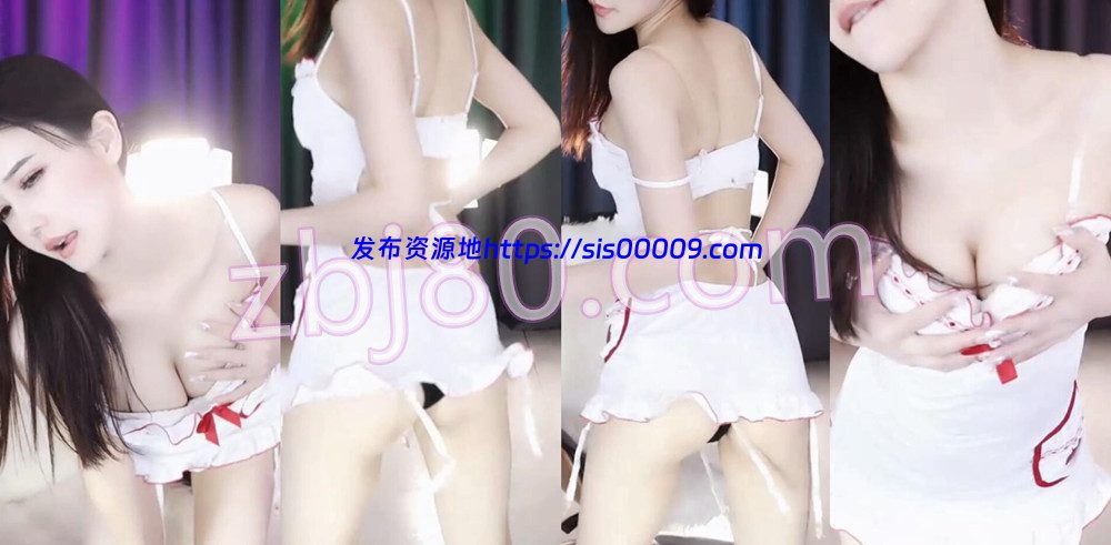 CC丨💖XXX 土豪高价定制骚舞 情趣漏内 2V 6分57 1