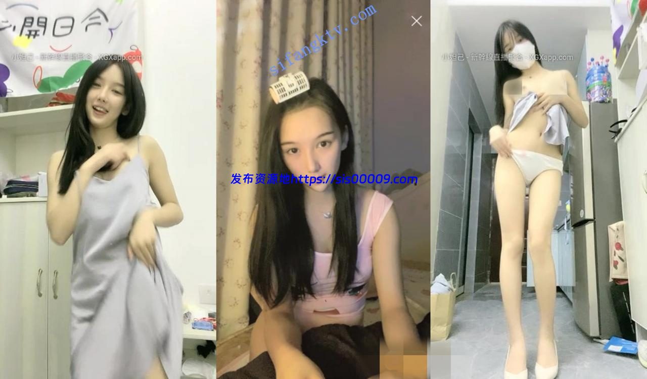 长腿女神【杨葱葱有超能力】花一样的小仙女 骚舞 鸡蛋塞B 4