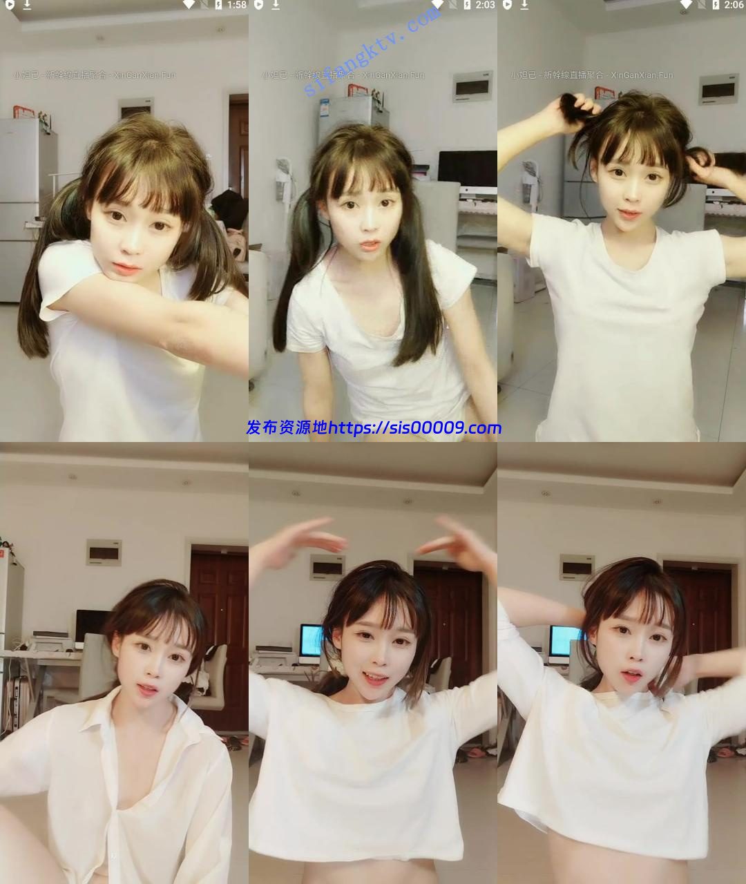 ♋♋【kiki爱爸爸】超级超级漂亮，人气榜第一名，道具喷水 2