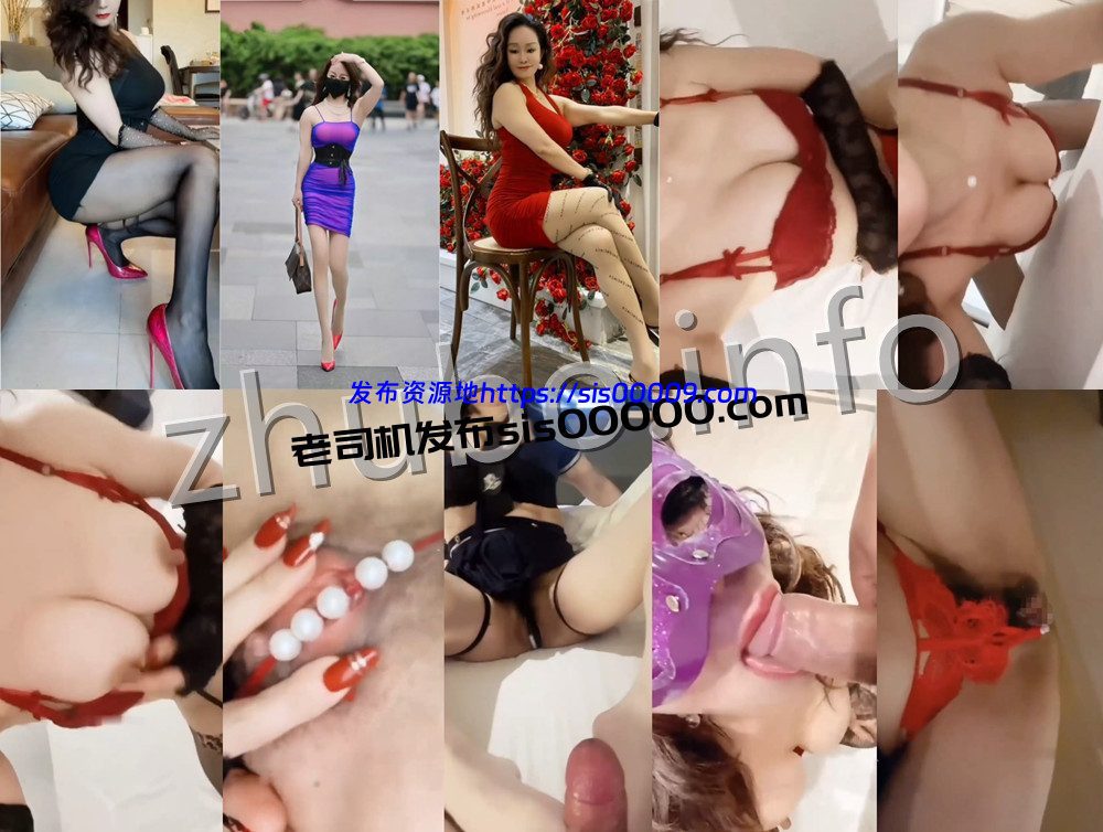 抖音丨💖骚妇 XXXX 定制私拍大尺度啪啪流出 12V 23分 1