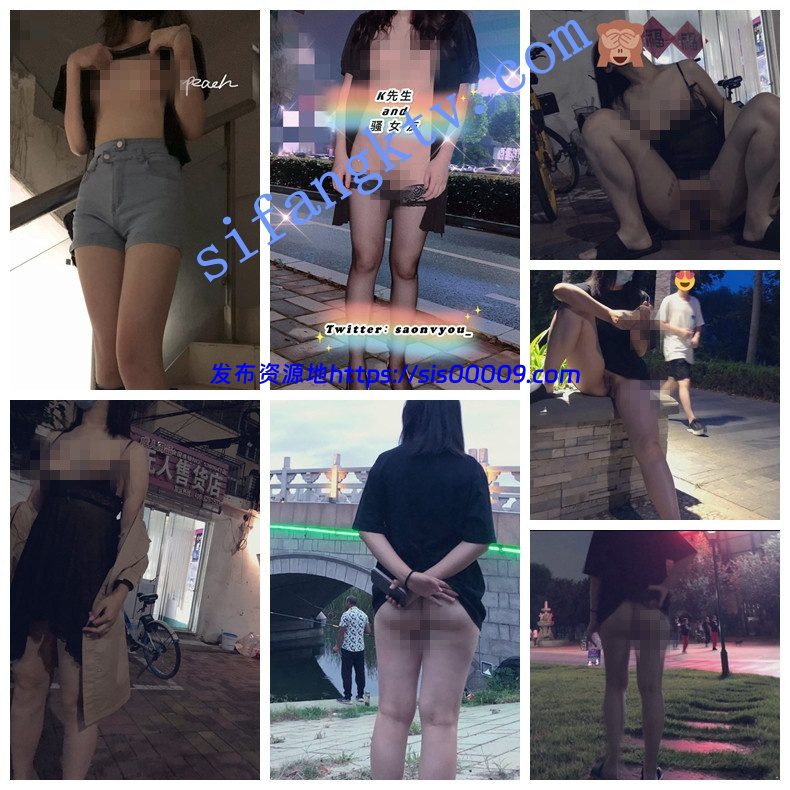 【露出大V】推特25万粉大神【Flashing】各个精彩露出投稿 15