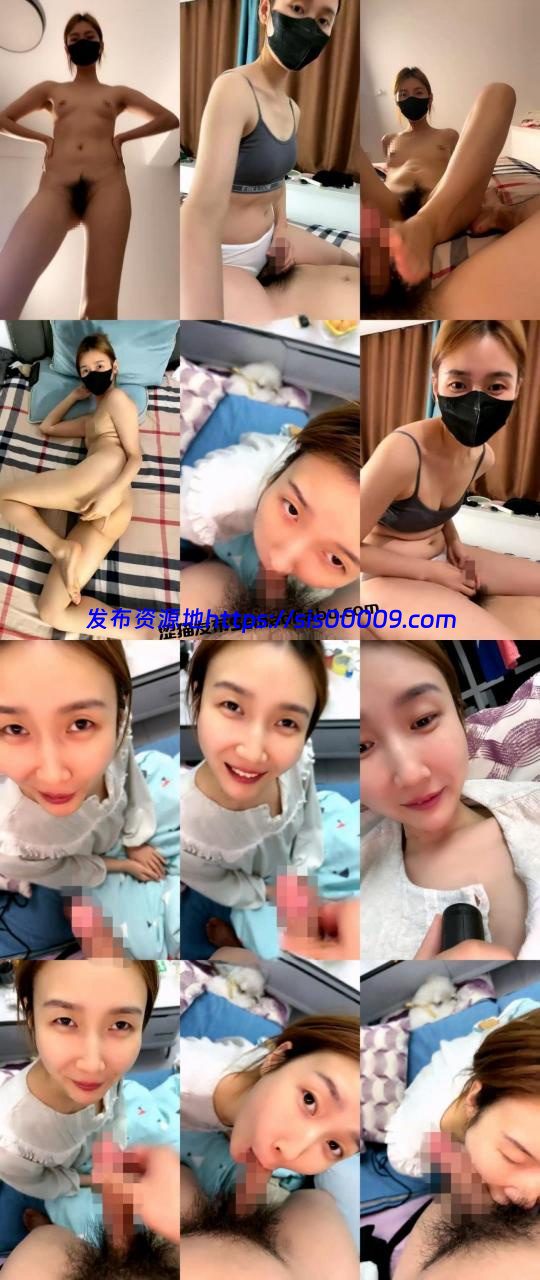 长腿骚妇【小浪蹄子】无套啪啪精子糊满小穴 1