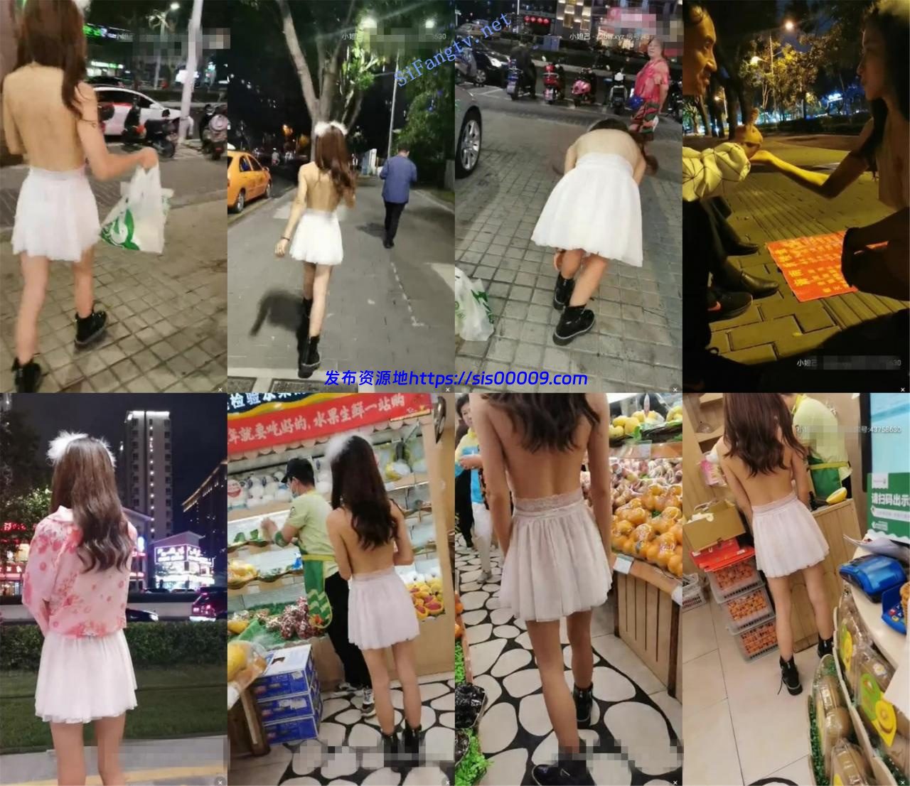 户外大冒险【SM大表姐】真空逛马路 卖水果 玩算命 闯红灯 1 户外大冒险【SM大表姐】真空逛马路 卖水果 玩算命 闯红灯 1