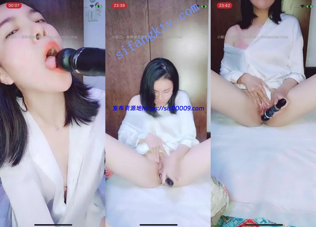 【粉筱筱】气质女神穿着睡衣大黑牛自慰，两场合集 2