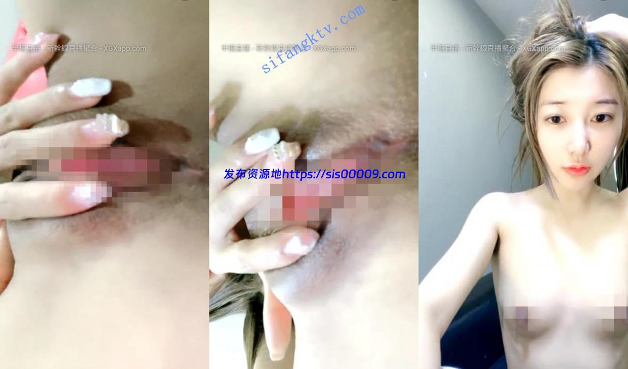 【3点欲纯萌妹】20岁上海 超嗲女神 声音依旧那么激情澎湃 7