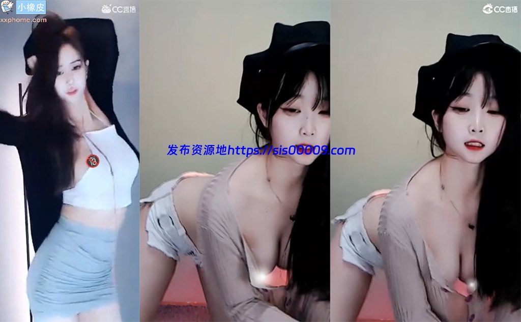 【CC 樱奈+乔巴音+韩雨橙+水熙】直播热舞走光葡萄!(4V) 1 【CC 樱奈+乔巴音+韩雨橙+水熙】直播热舞走光葡萄!(4V) 1