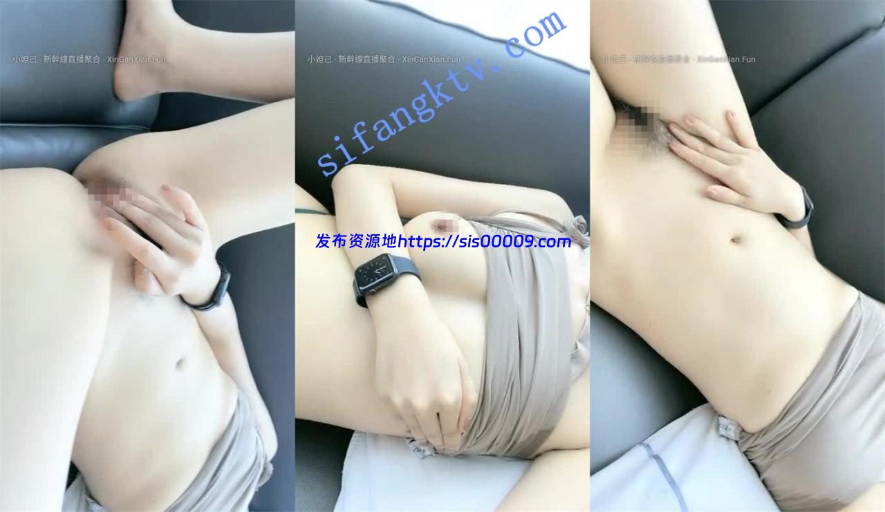 看了就想意淫的寂寞美少妇【小东西的迷人精】发骚发浪 5