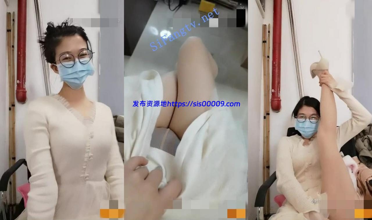 小学生淫荡女教师【小橙子老师】218金币抠逼自慰喷水瑜伽 2