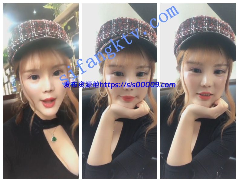 【超级重磅推荐】超人气网红女神【颜渝】微信1V1超大尺度 4