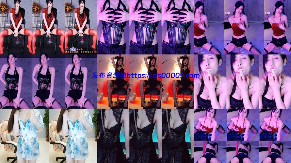 简安 魔法书定制 新 5V 19分20 1