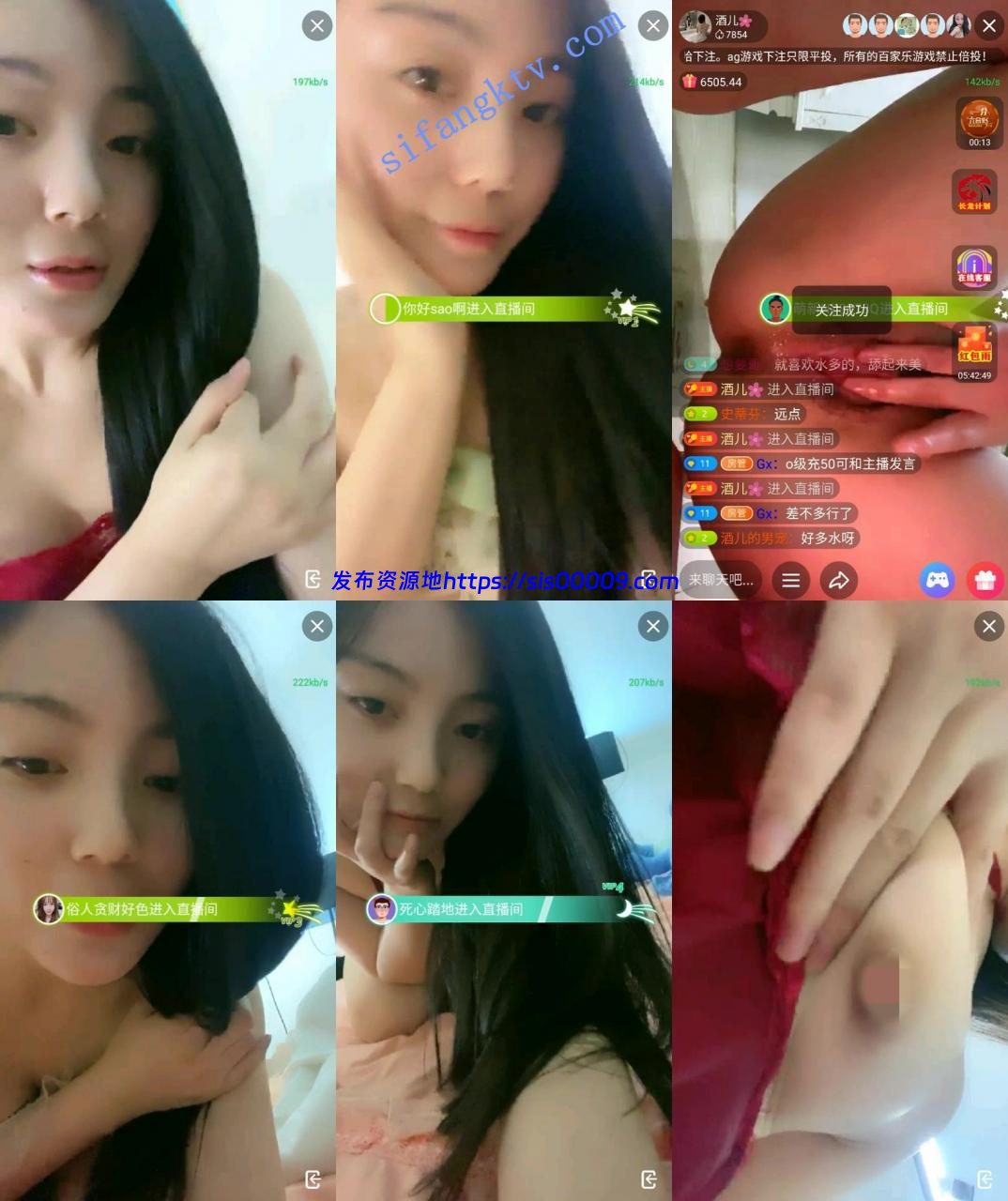 超级大美女下海！【酒儿】颜值这么高扣逼淫水泛滥 可惜啊 1