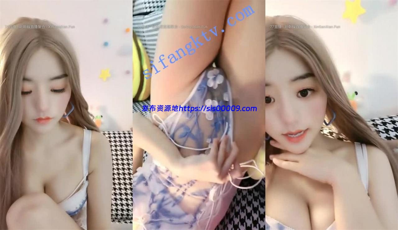 16小时合仙女降临【嘟嘟一】绿播转黄下海备好纸巾撸管神片 6