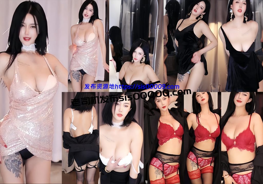 【CC 依阳】新增大尺乳贴定制热舞 走光露内 巨乳半球抖抖抖！【5V】【384M】 1