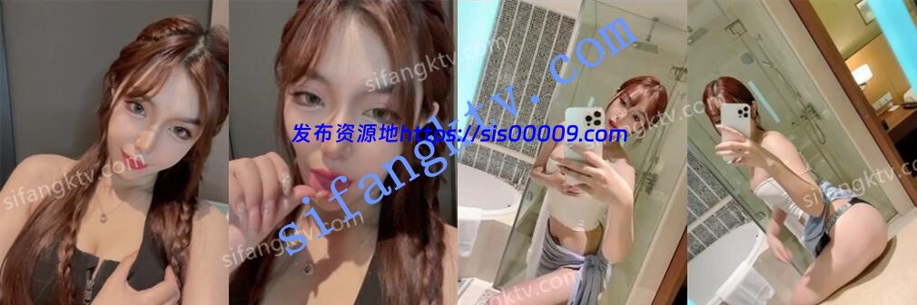 半糖主播【老板来个菜包/Miss菜包】福利视频45V 2