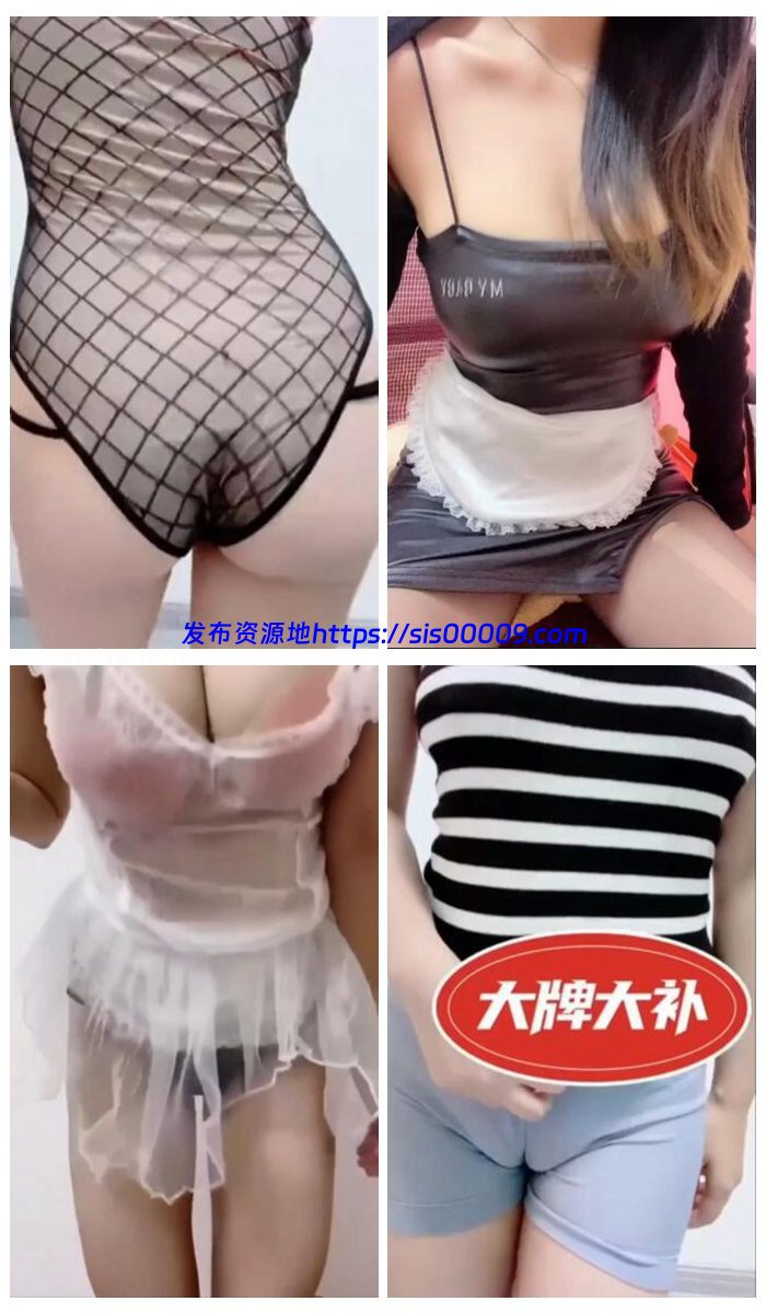 慢热锐 福利视频 [5V100M] 1