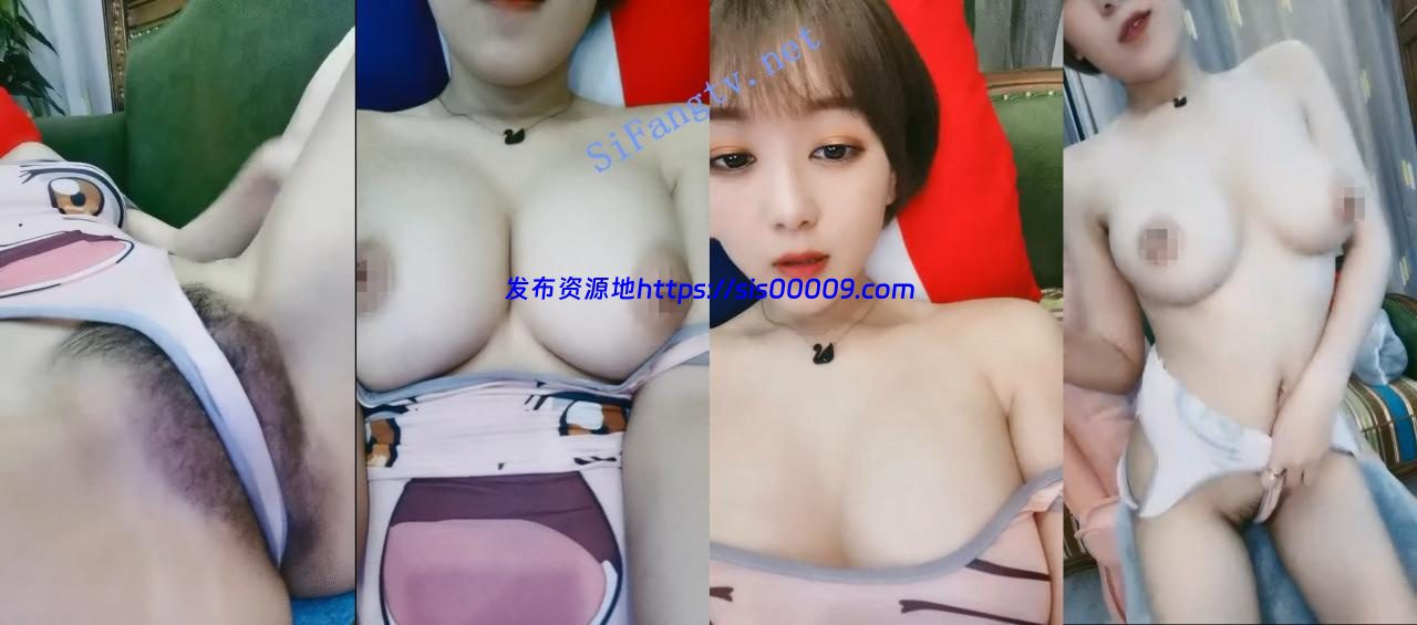 超有气质的短发巨乳女神【CC呀】又大又软的酥胸震慑全场 4 超有气质的短发巨乳女神【CC呀】又大又软的酥胸震慑全场 4
