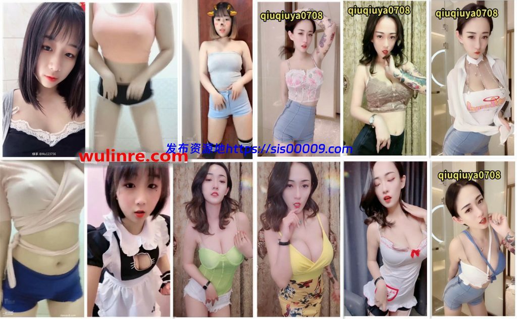 【快手福利】两位主播：一个小球球、小迷糊 最新福利合集！[39V/1.34G] 1