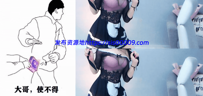 我想静静定制舞蹈资源7V/800M 2