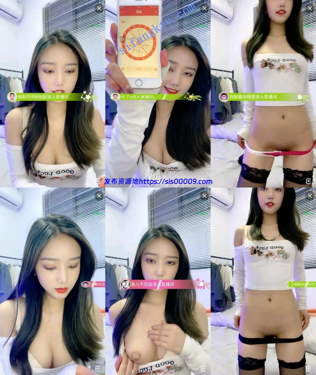 超级，超级漂亮的女神！【大四学姐】闲时兼职赚点生活费 4