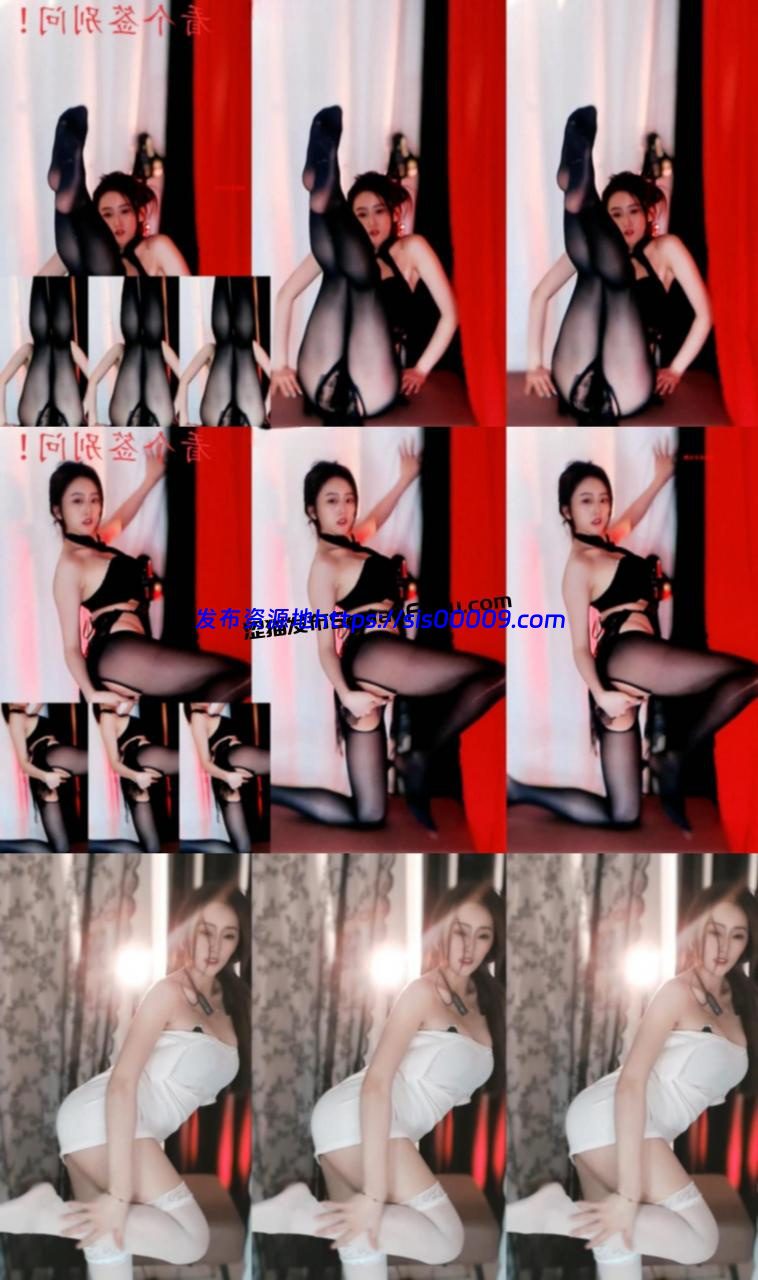 【CC福利】性感御姐 可可可宝儿 定制骚舞5部 1