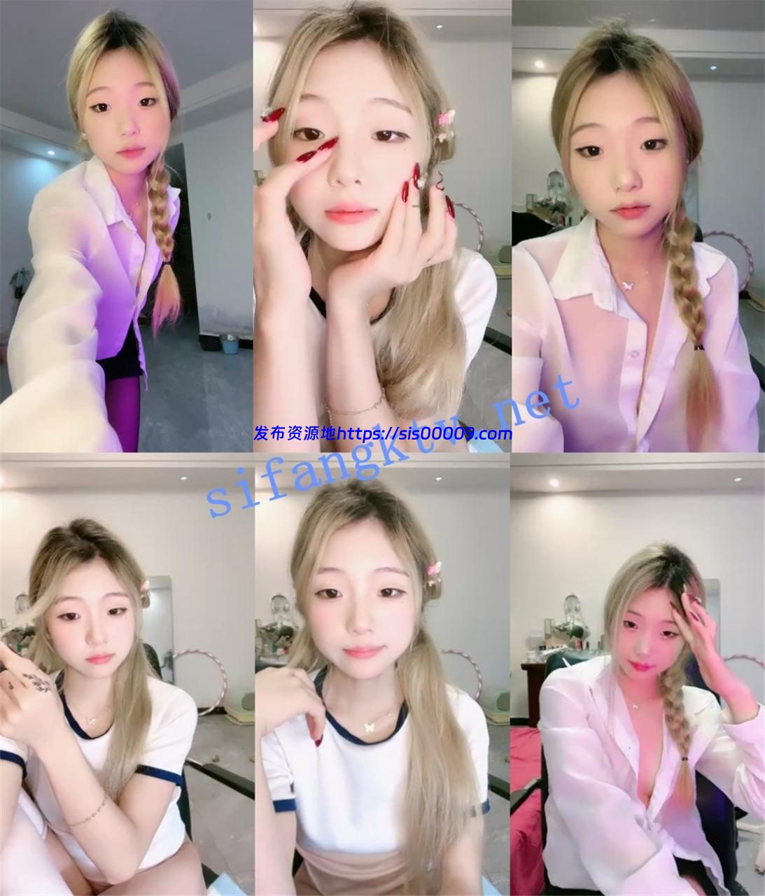 校花回归！好甜好纯好漂亮~【拜托我是甜妹】道具自慰！爽~ 5