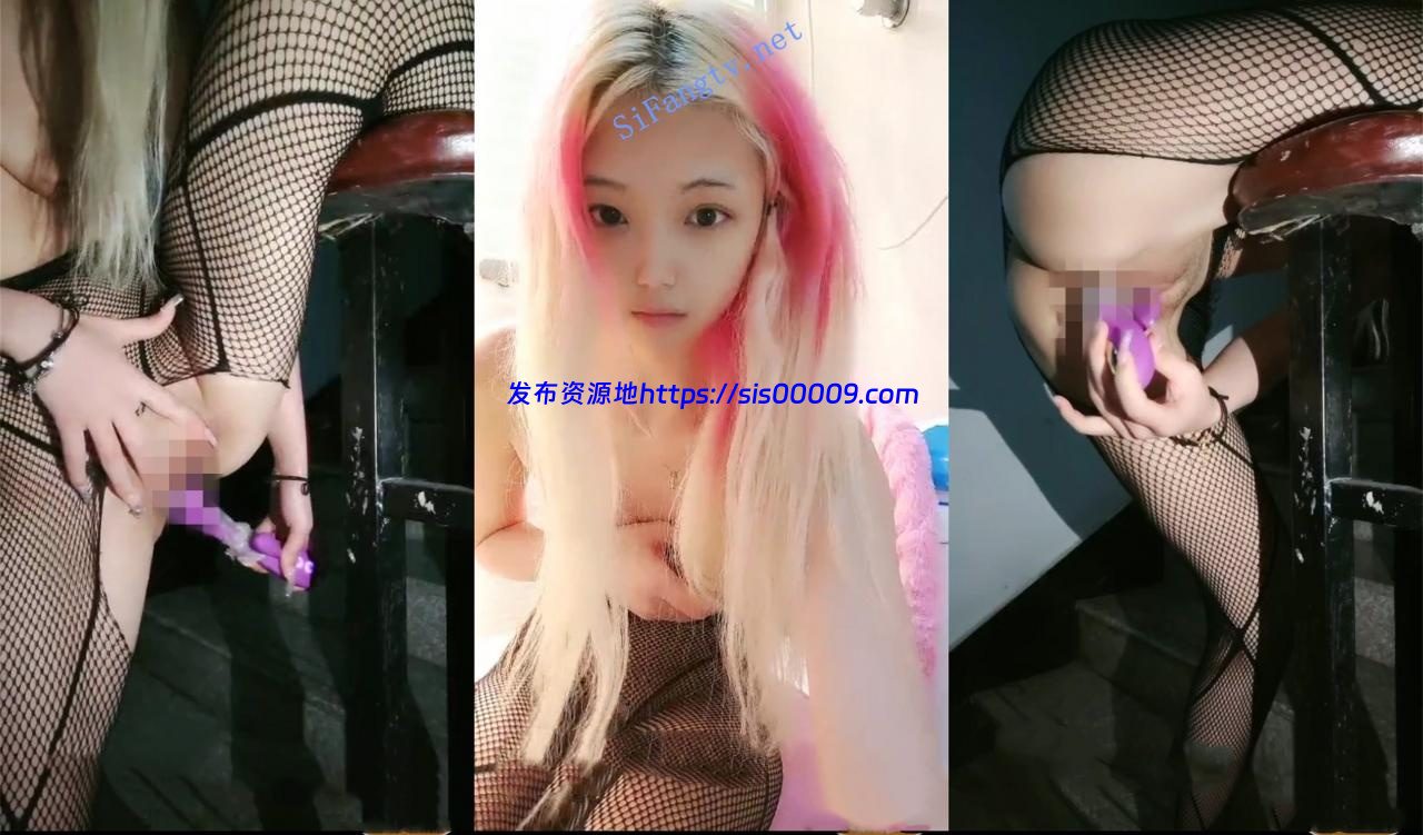 二次元校花女神【长不大的锅锅】跳蛋大秀一字马叉开秀 3