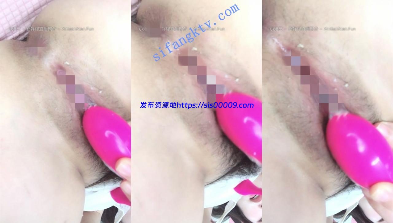 极品巨乳御姐【小雪在等你】全裸跳蛋自慰流白浆 高潮不断 3