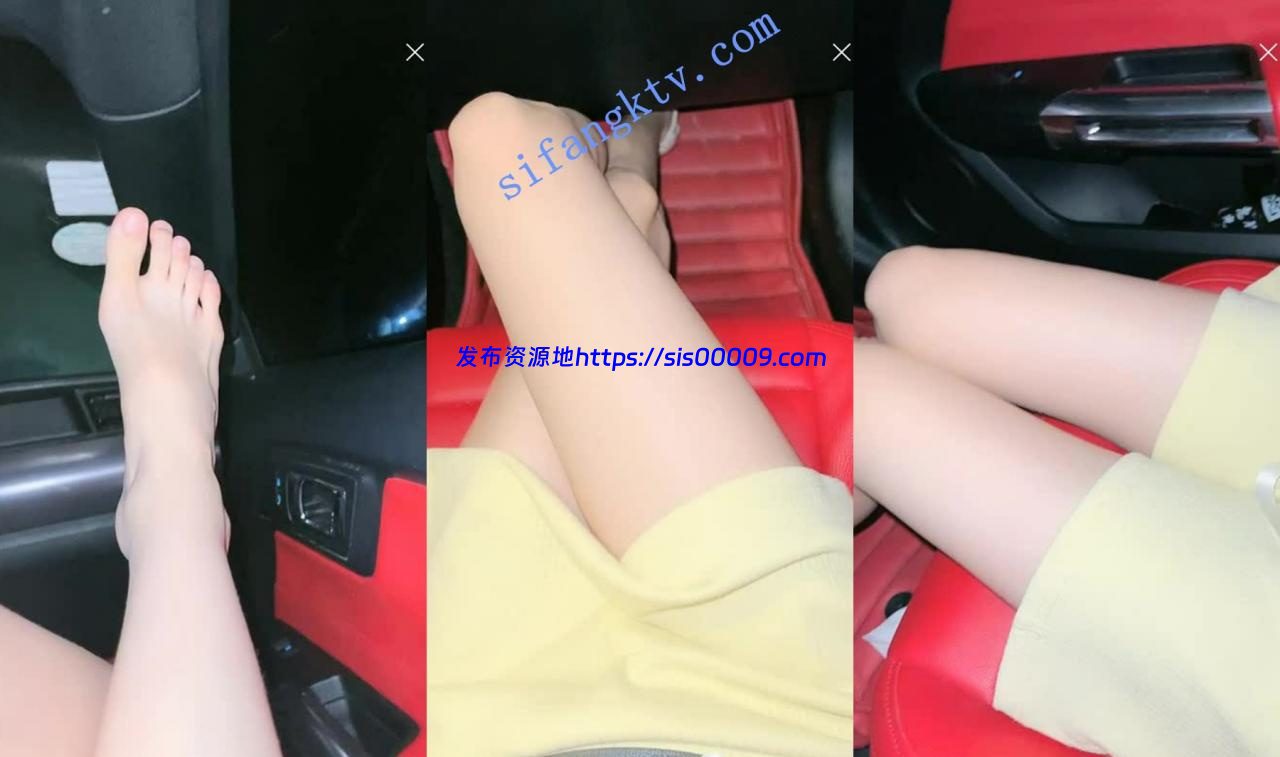 高颜值校花女神【不良忍】粉嫩极品身材 首次车震无套内射 7