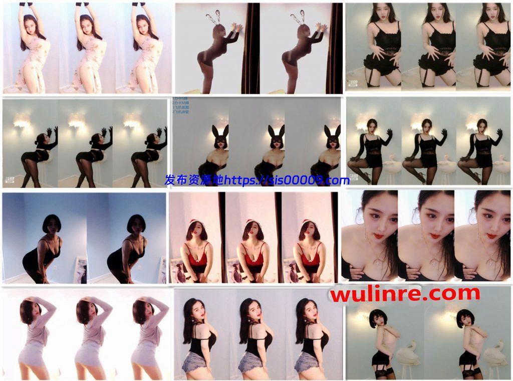 【斗鱼福利】粉色小懒懒 房管舞蹈群 热舞全集![86V/3.35G] 1