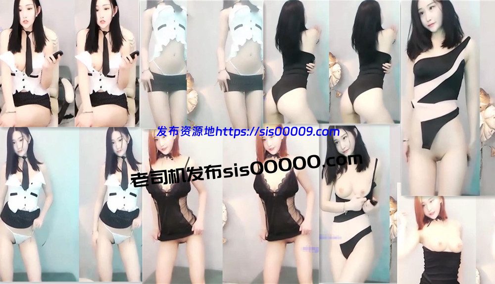 虎牙丨要要 土豪数千定制流出 新 3V 1