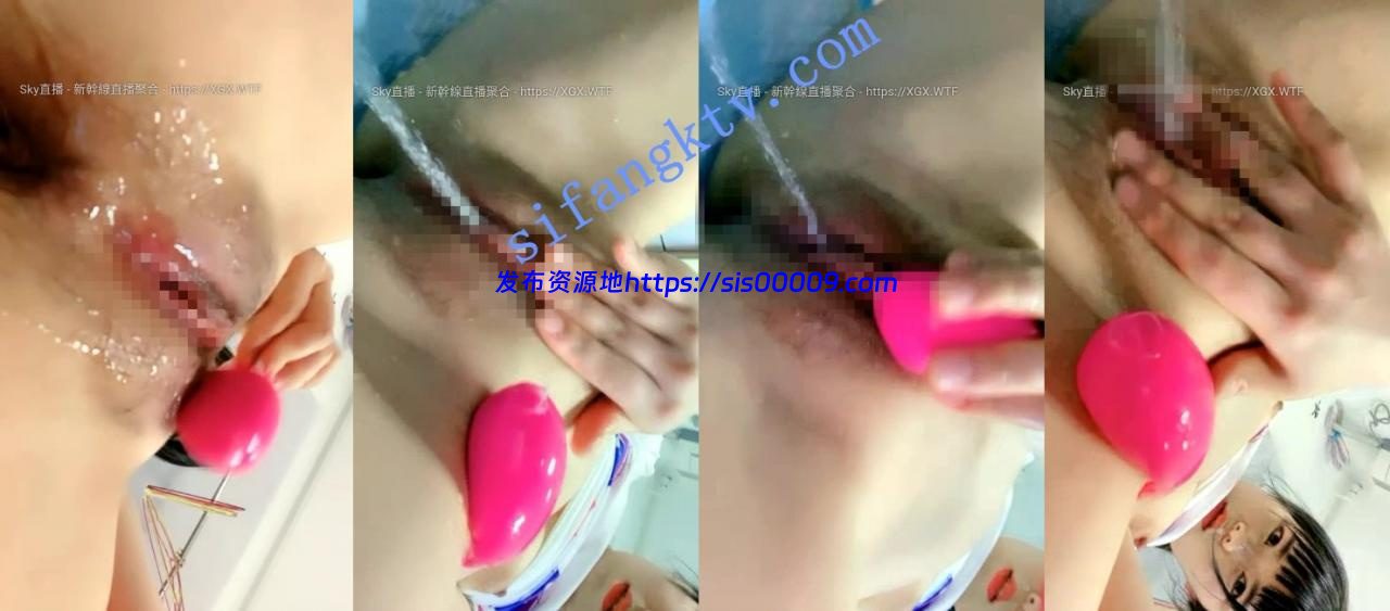 【少女甜甜】多么可爱小姑娘 收费全裸 跳蛋自慰3次大潮喷 6